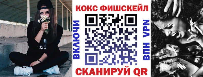 Где найти наркотики Тында Бошки Шишки  НБОМе  ГАШИШ  Мефедрон 
