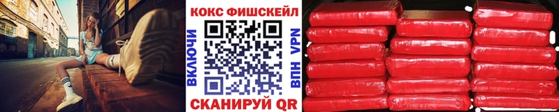 COCAIN Columbia Тында