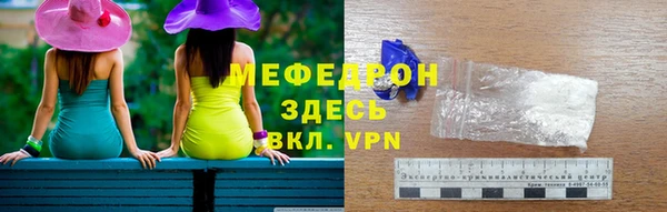 дмт Богданович