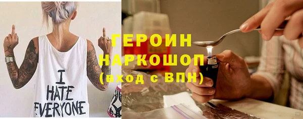 дмт Богданович