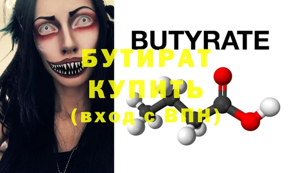 дмт Богданович