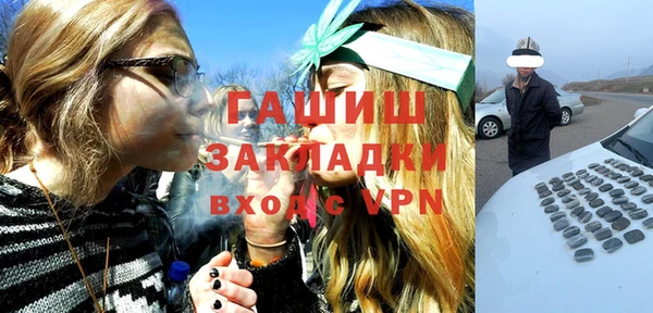 дмт Богданович