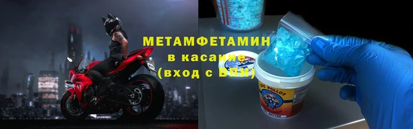 дмт Богданович