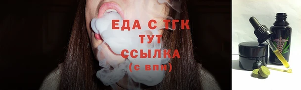 дмт Богданович