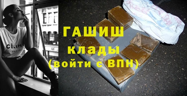 дмт Богданович