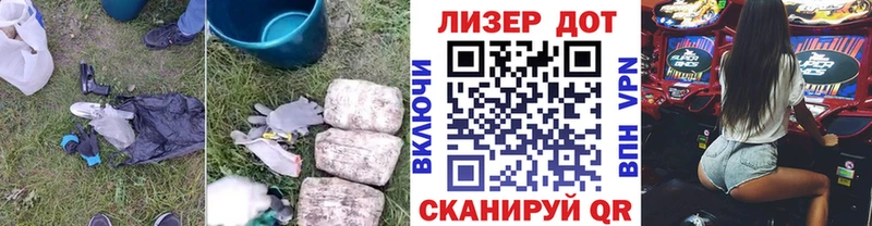 ЛСД экстази кислота  Тында 