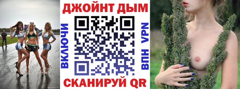 что такое   Тында  Бошки марихуана конопля 